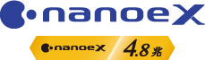 nanoeX 4.8兆