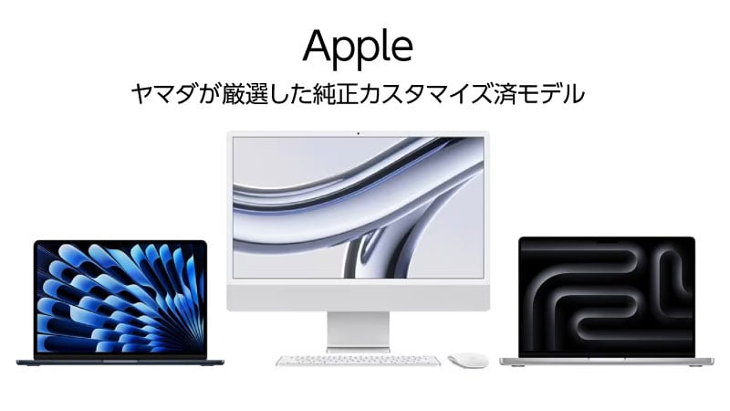 Apple CTO