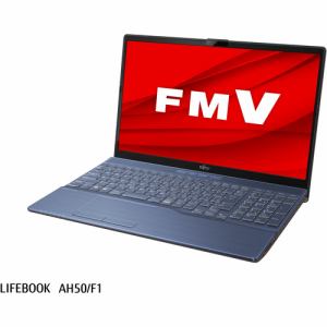 富士通　FMVA50F1L　ノートパソコン　FMV　LIFEBOOK　メタリックブルー