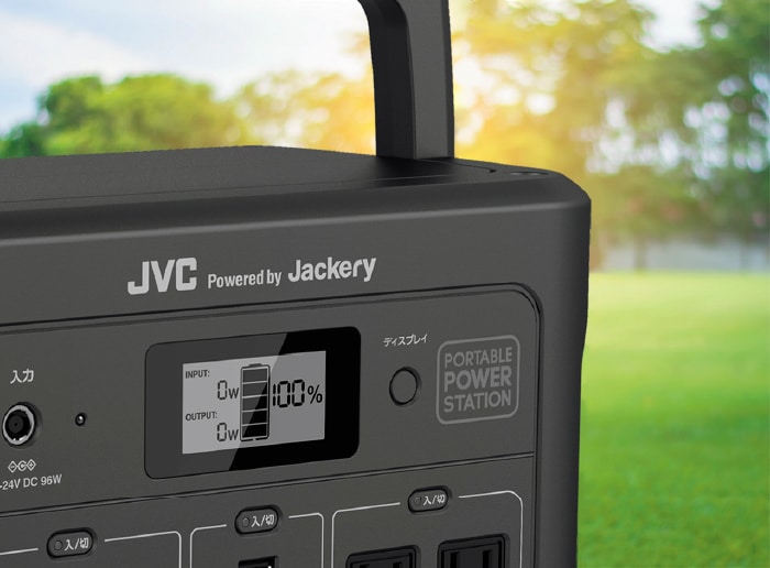 国内メーカーであるJVCの品質基準に基づき高い安全性を確保