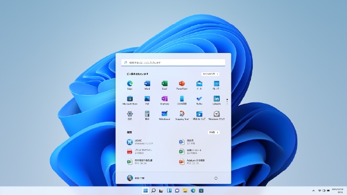 Windows 11の新しいデスクトップ画面。落ち着いた色彩と洗練されたデザインで、最下段左にあるWindowsのマークがスタートボタンです