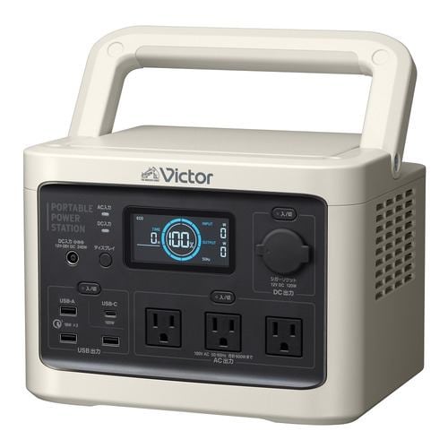 【推奨品】JVCケンウッド BN-RF510 Victor 512Wh ポータブル電源