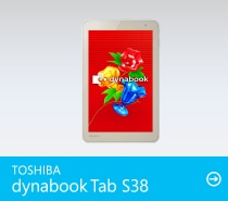 TOSHIBA dynabook Tab  S38 